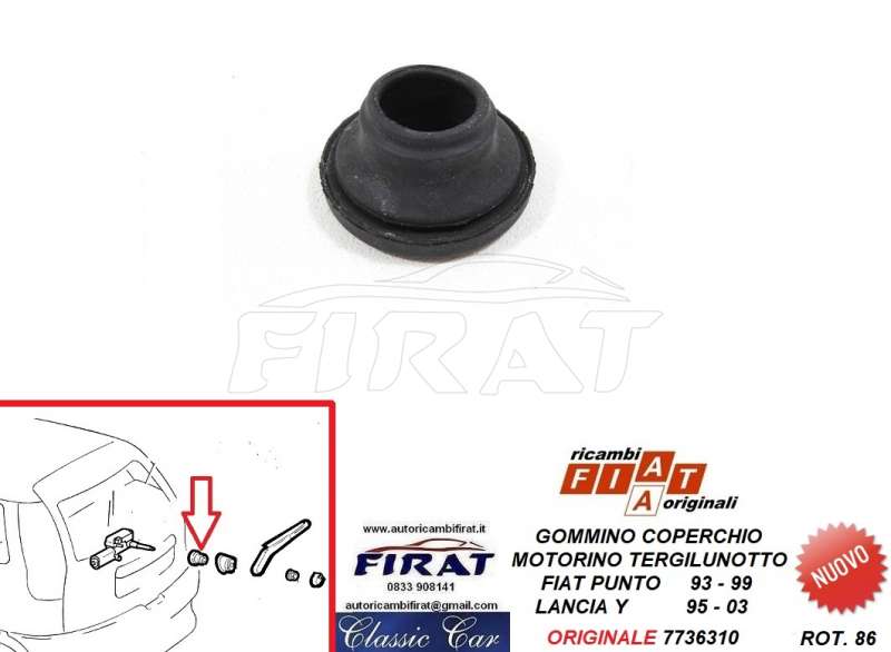GOMMINO COPERCHIO MOTORINO TERGI FIAT PUNTO LANCIA Y (7736310)